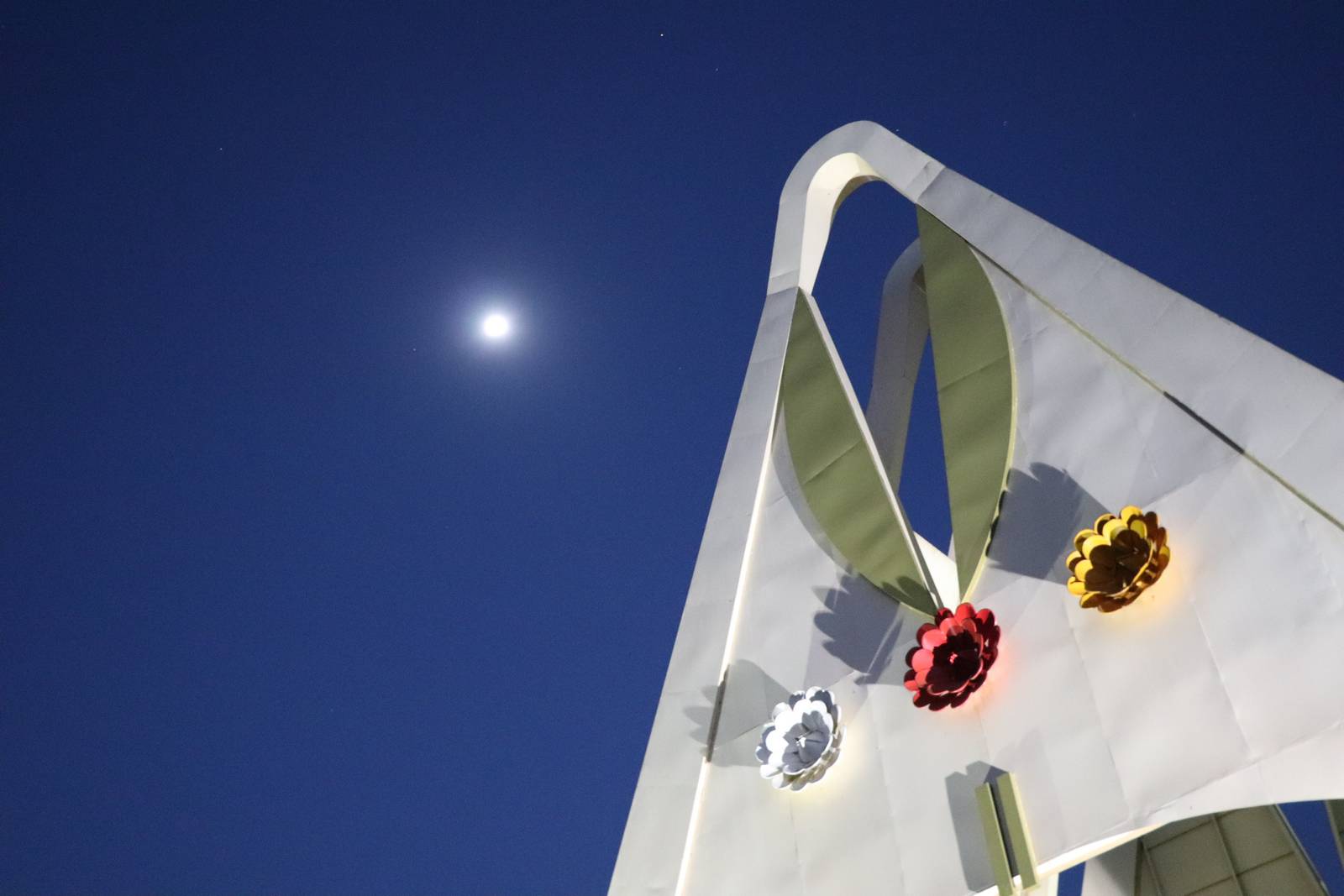 SANTUÁRIO NOSSA SENHORA DE ROSA MÍSTICA