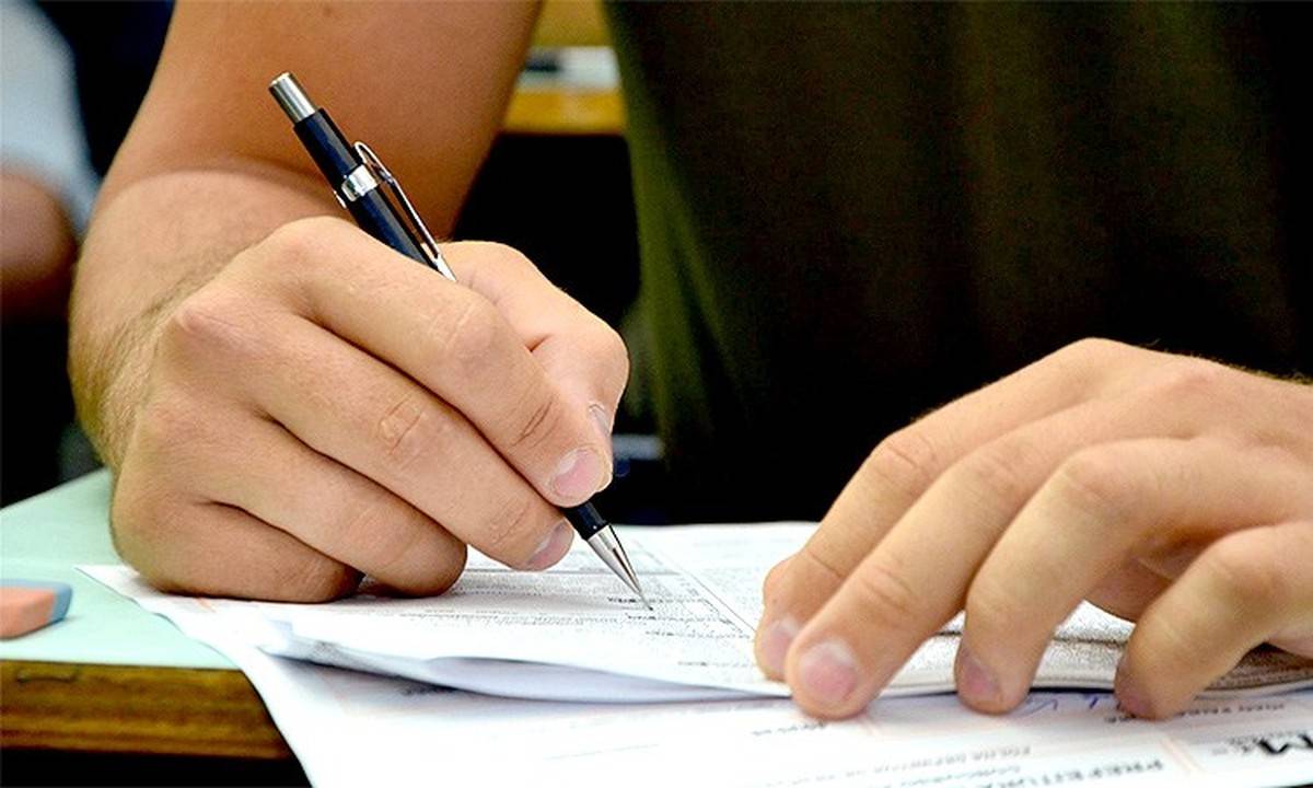 Prefeitura de Elias Fausto anuncia o resultado do Concurso Público na área da Educação