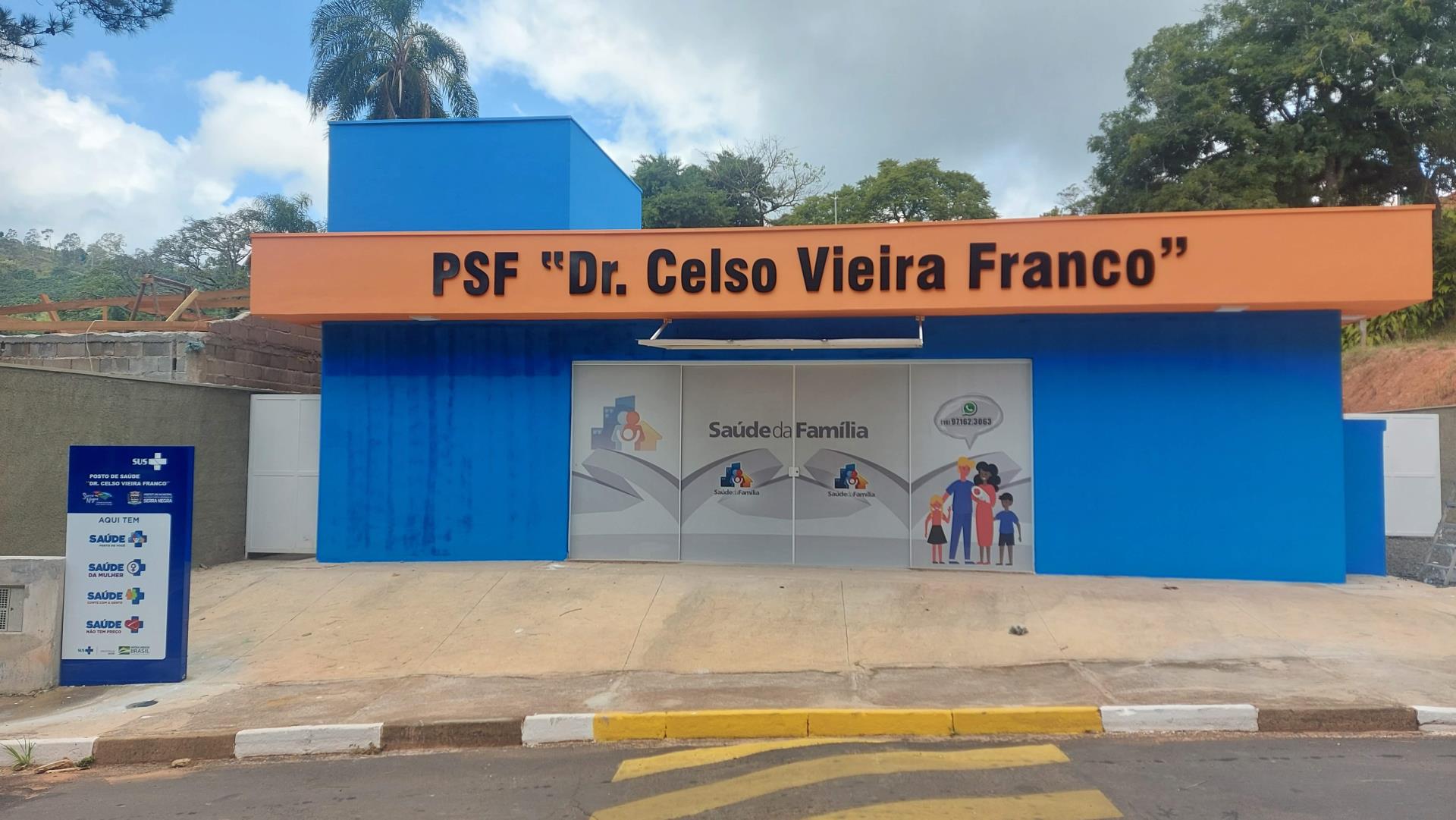 PSF Dr Celso Vieira Franco (2)