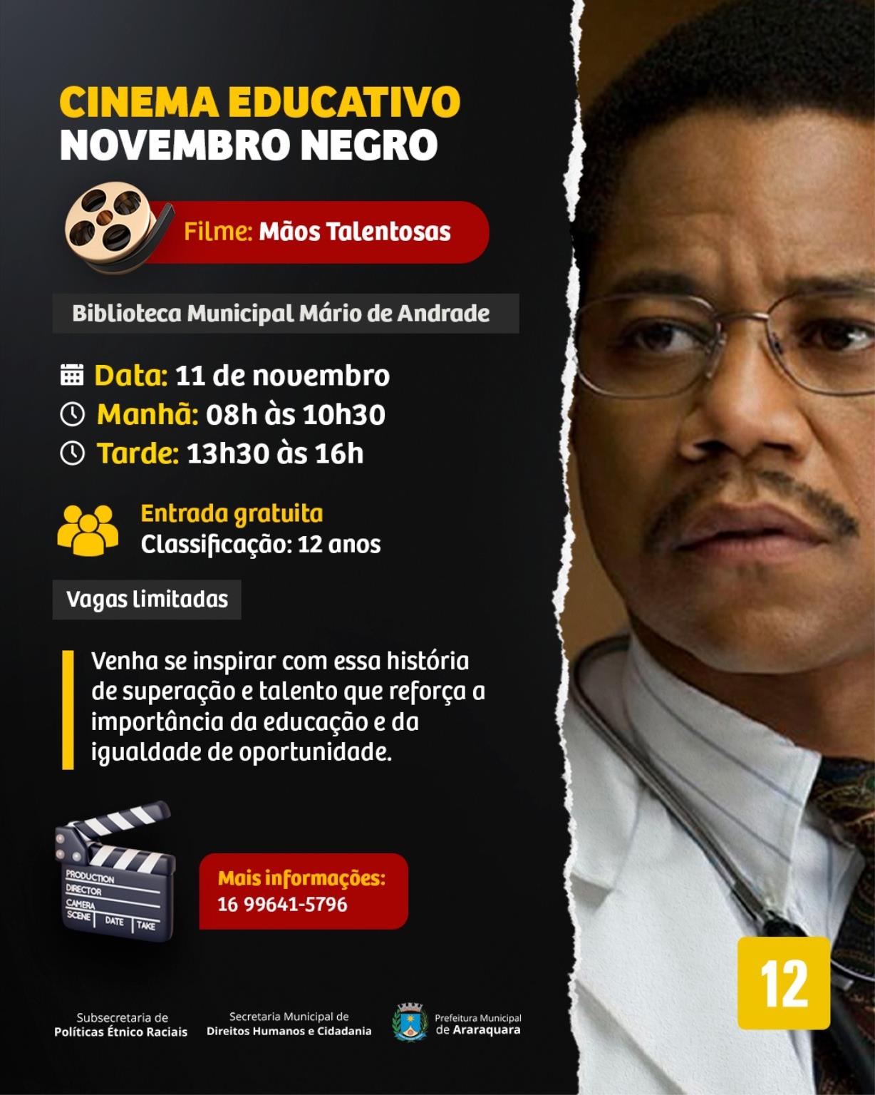 WhatsApp Image 2025-11-03 at 11.32.34