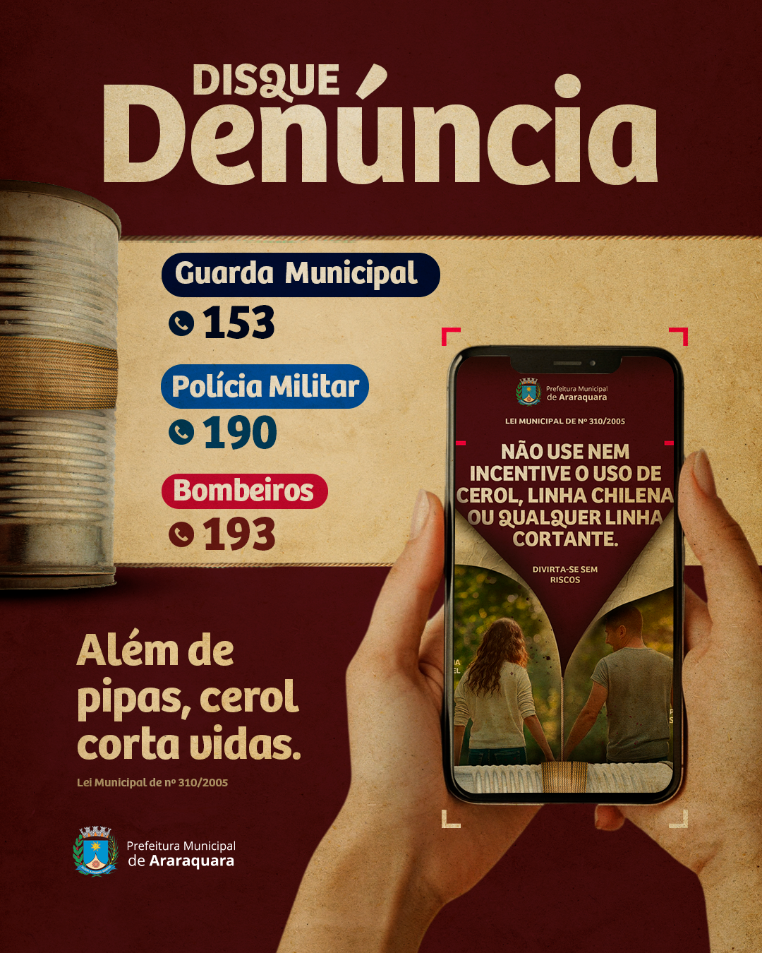 feed (1)