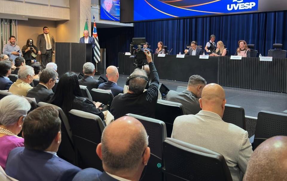 Prêmio Efetividade Pública 05