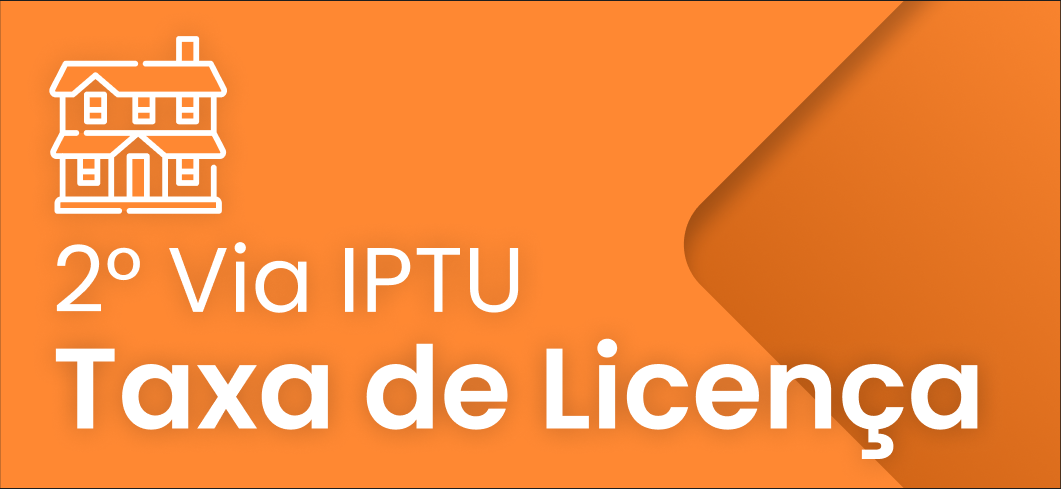 2º Via IPTU