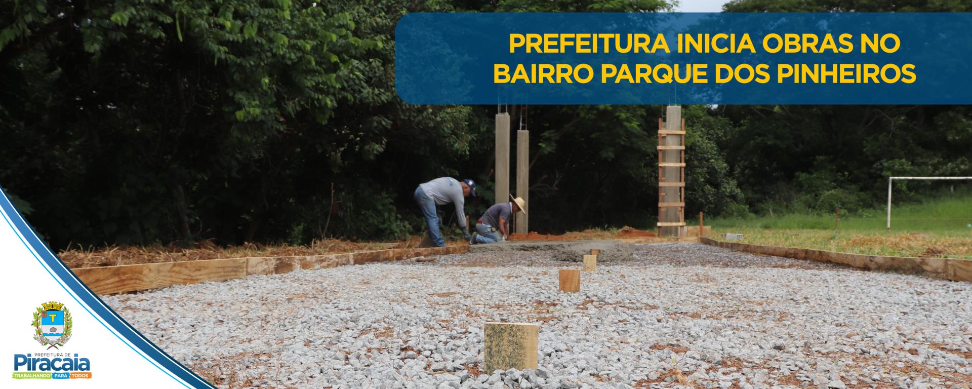 Obras Parque dos Pinheiros site