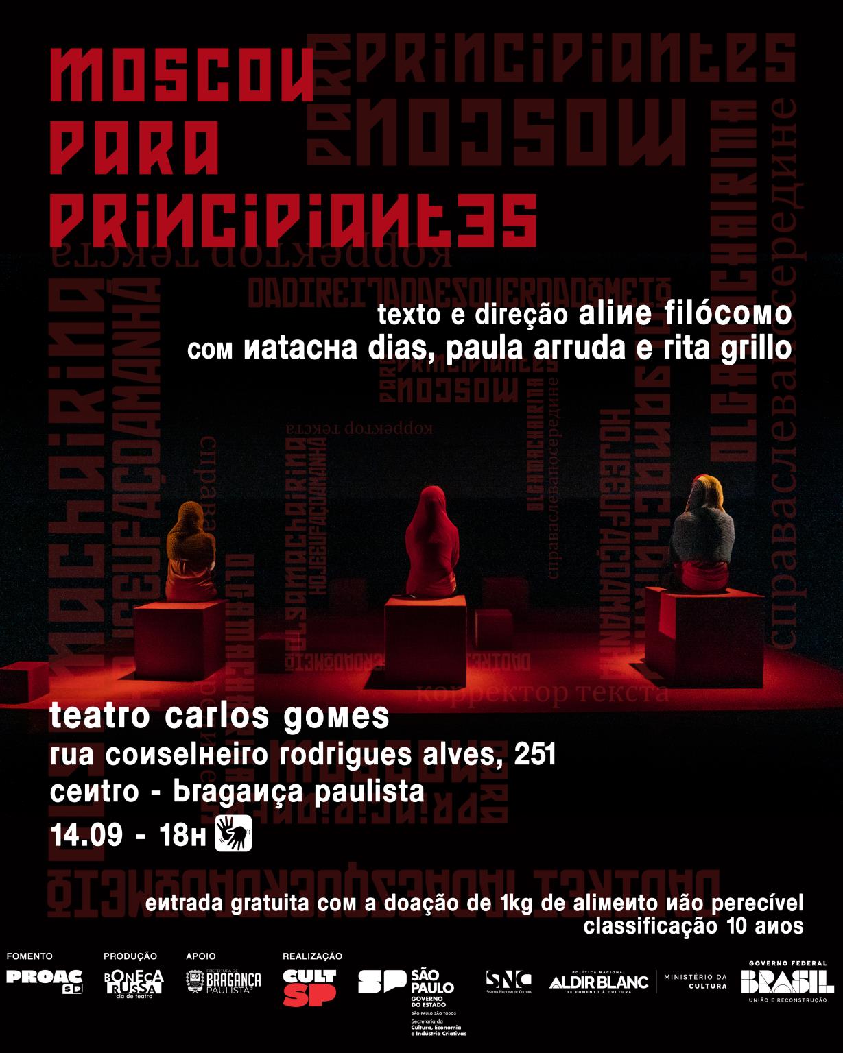 APRESENTAÇÃO 14_Flyer_5x4_2025_BRAG_v2a_14-09