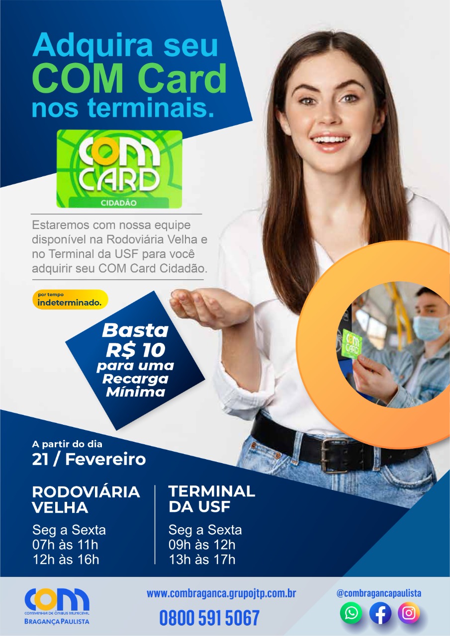 WhatsApp Image 2022-02-23 at 16.52.12