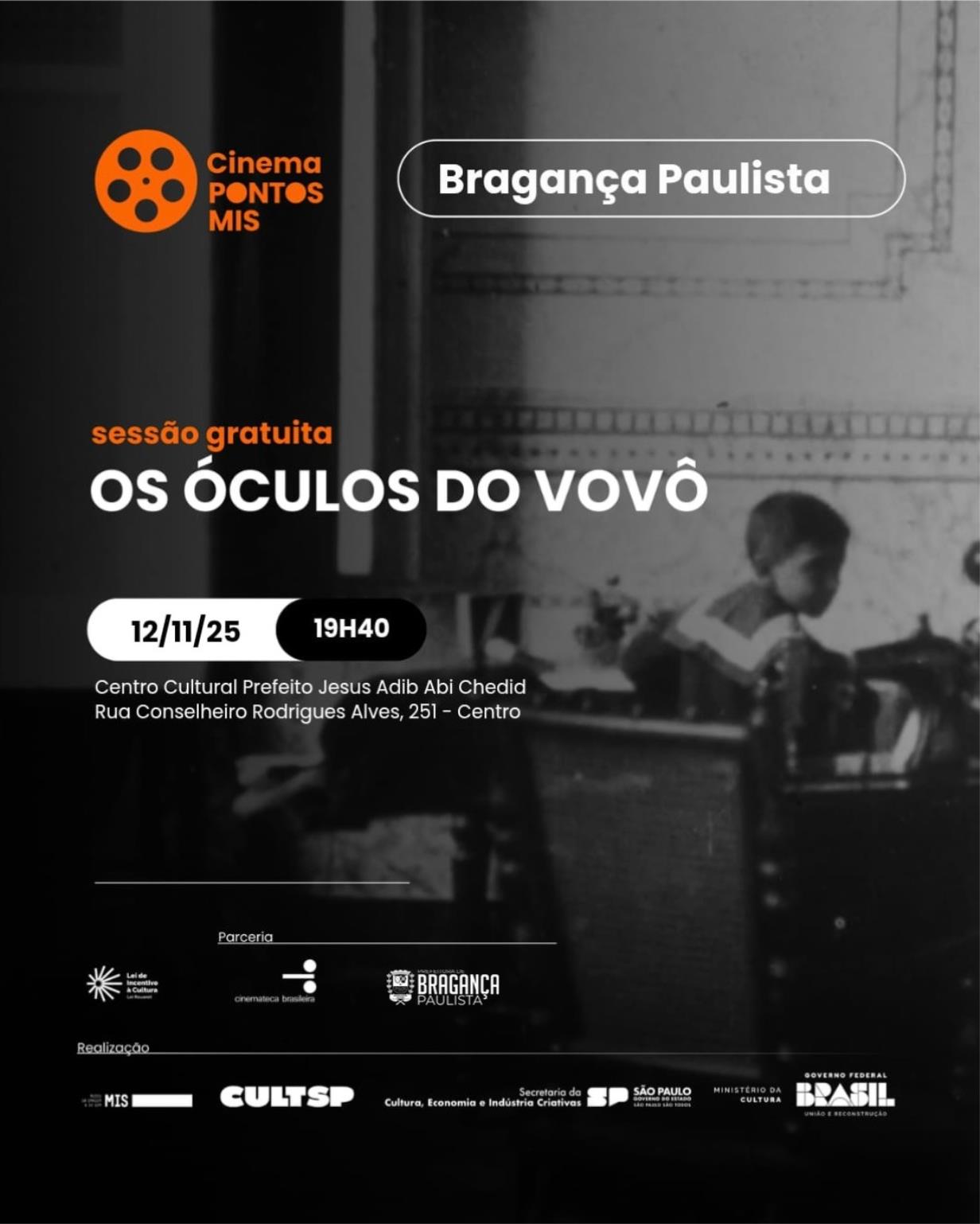 4- Centro Cultural recebe exibições especiais do Pontos MIS em novembro (2)