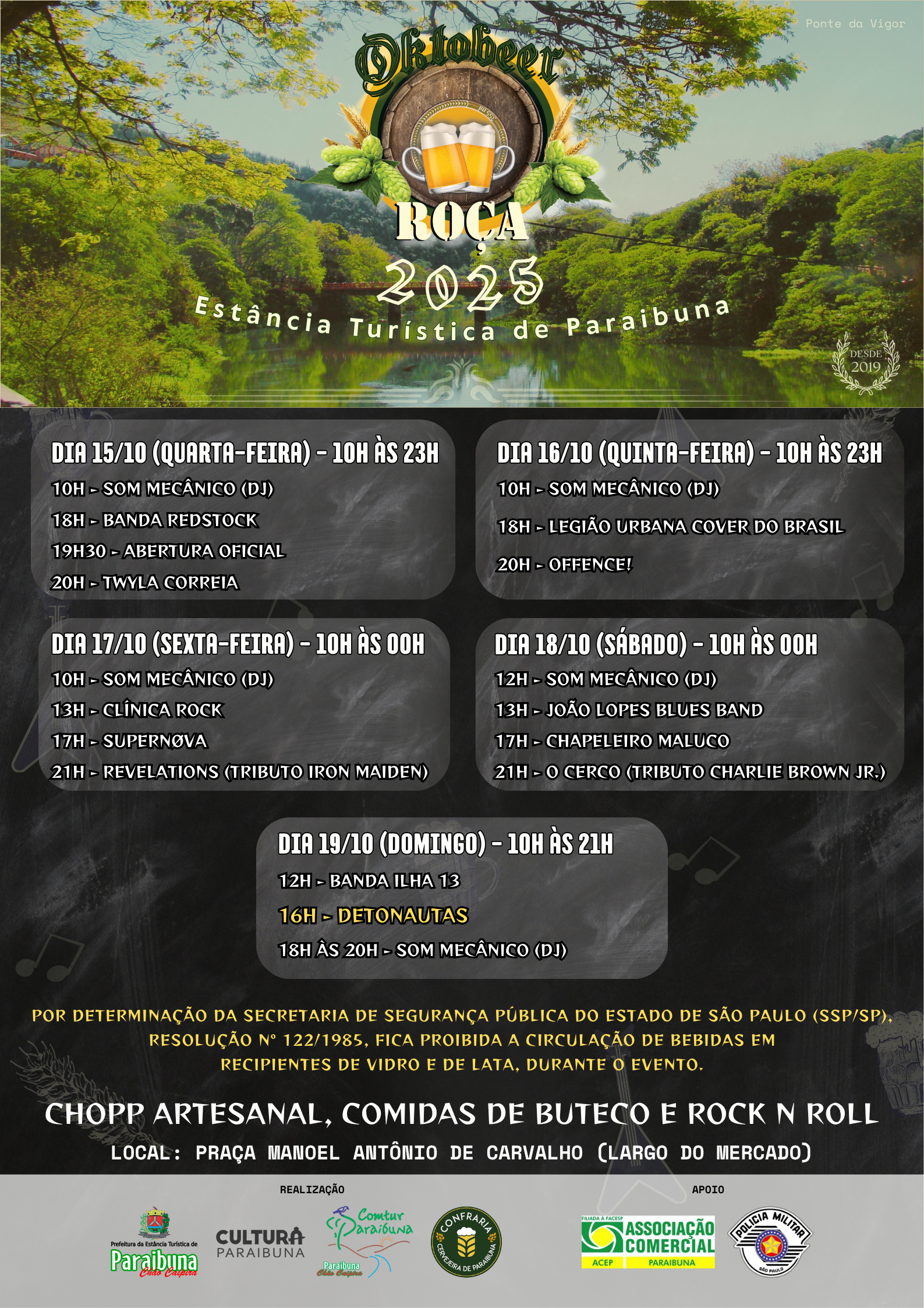 Cartaz A3 Oktobeer Roça 2025 (arte final)