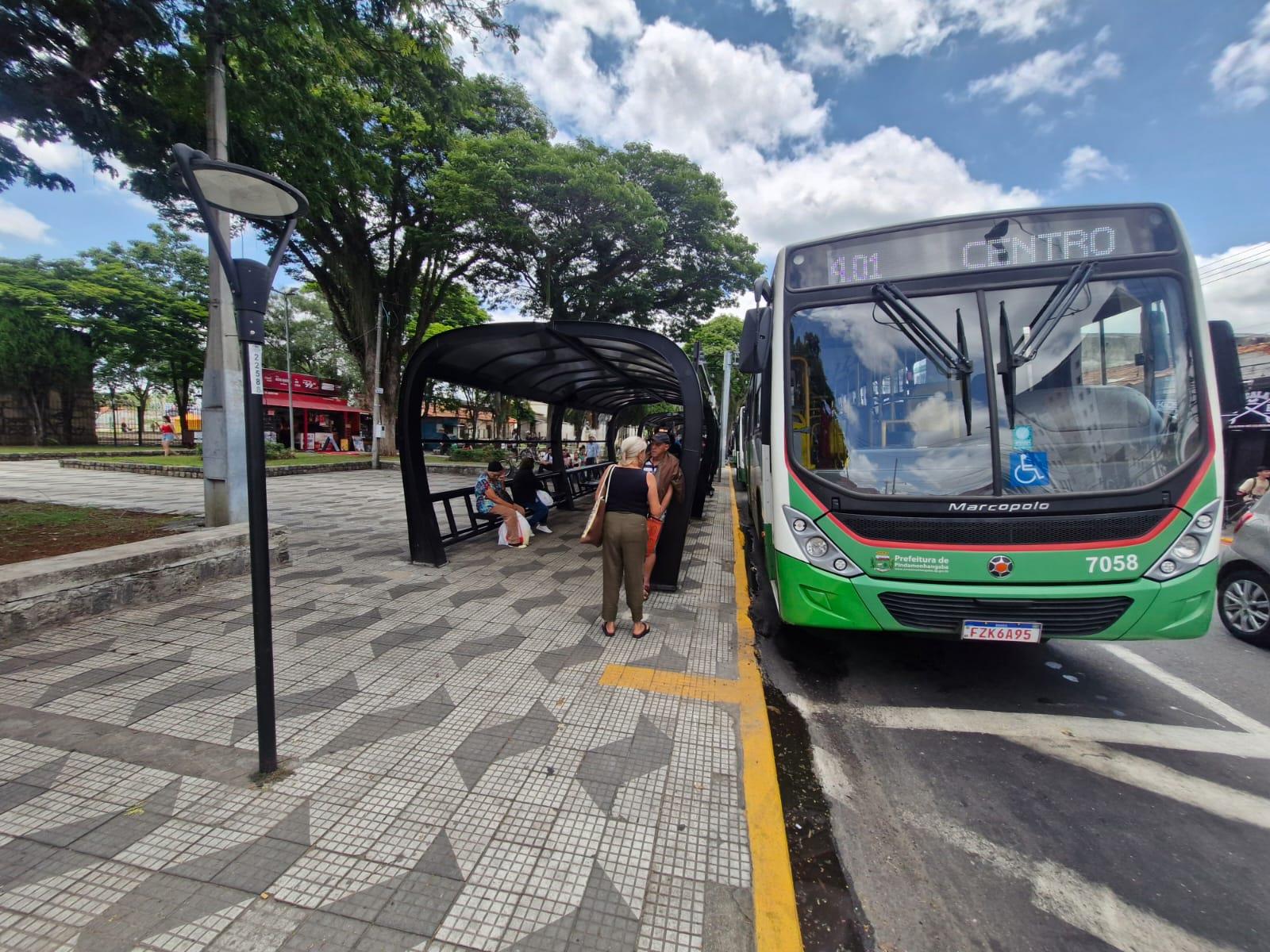 WhatsApp Image 2025-12-04 at 17.20.41