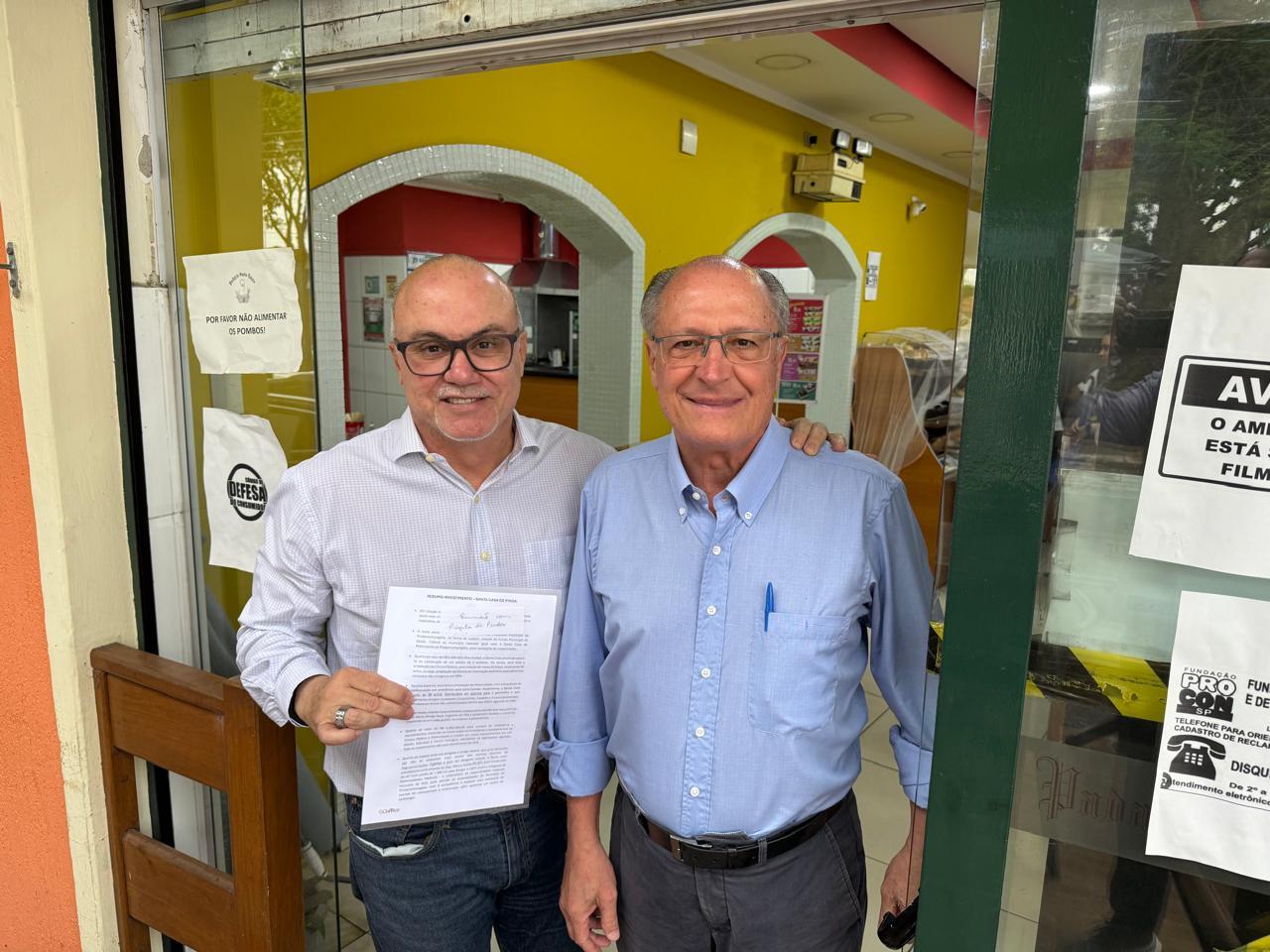 WhatsApp Image 2025-11-18 at 16.35.10