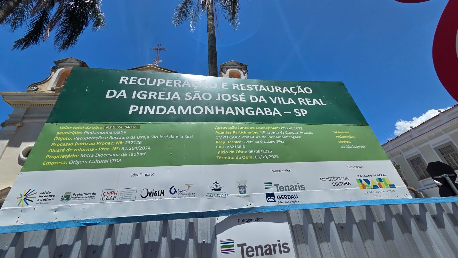 WhatsApp Image 2026-01-13 at 14.18.40 (1)