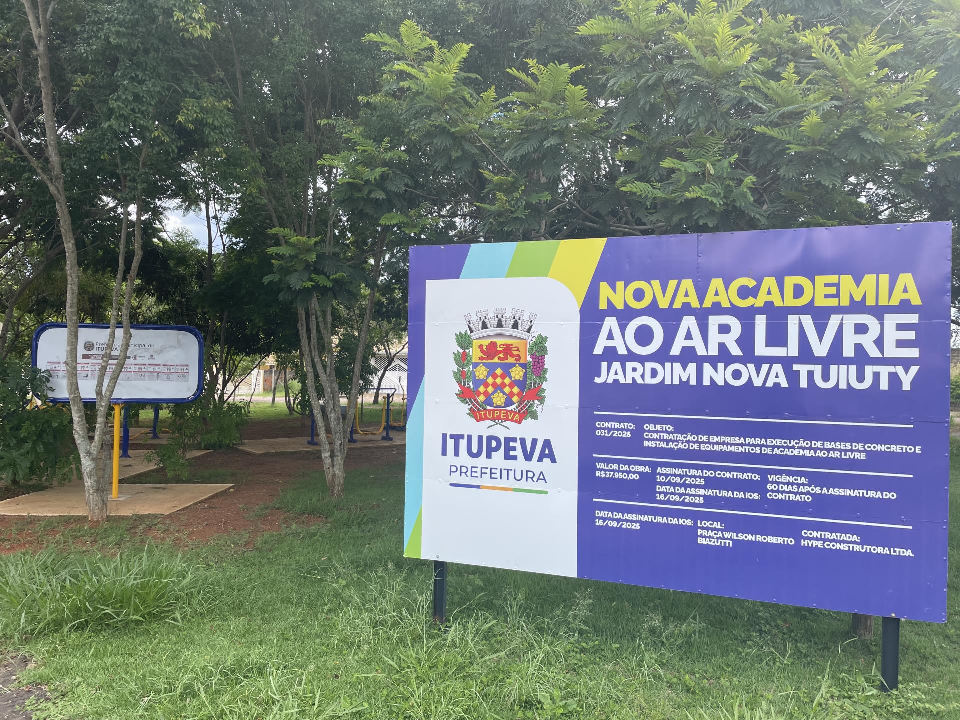 20260116_162431300_ios