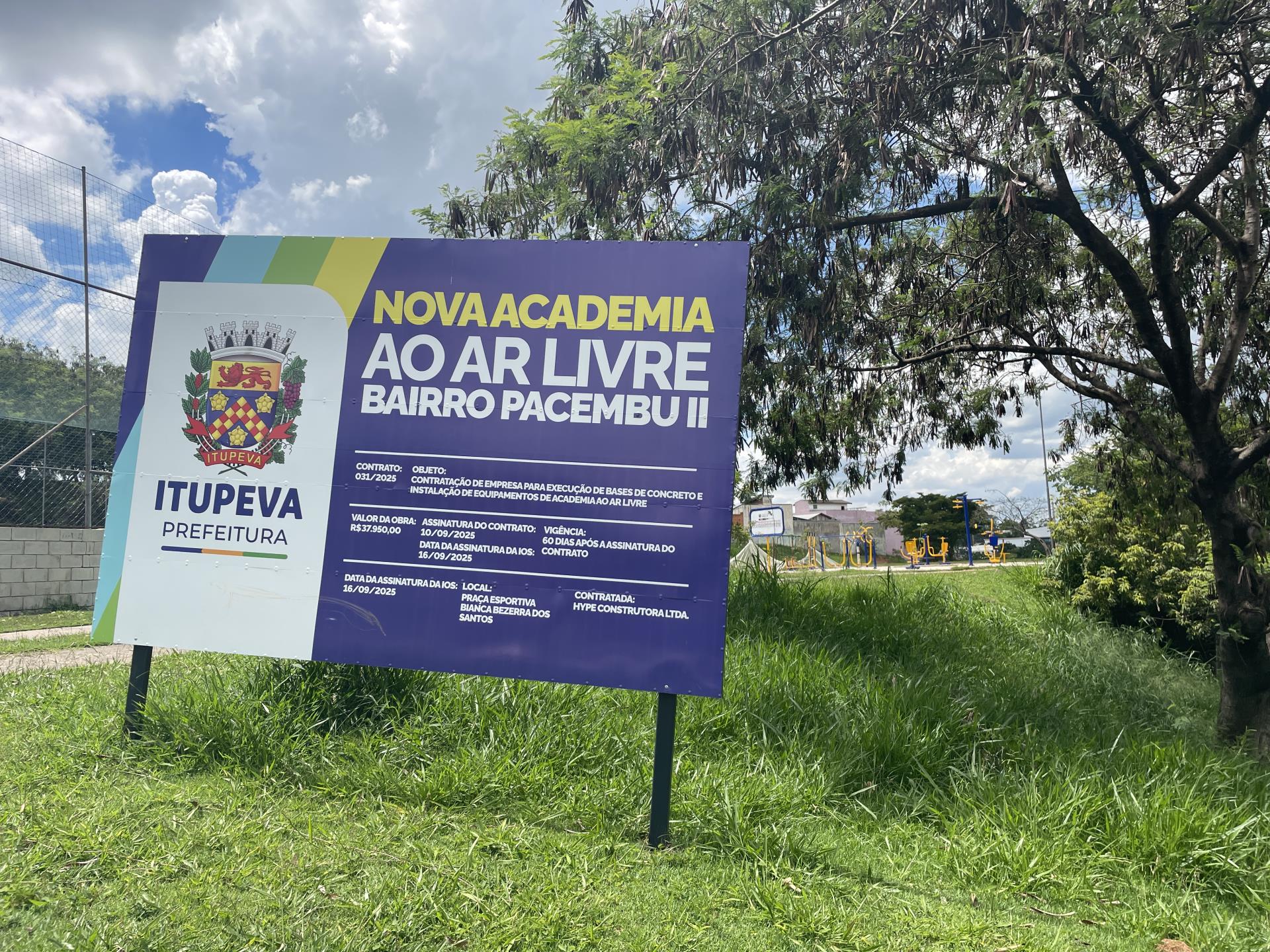 20260116_164657566_ios