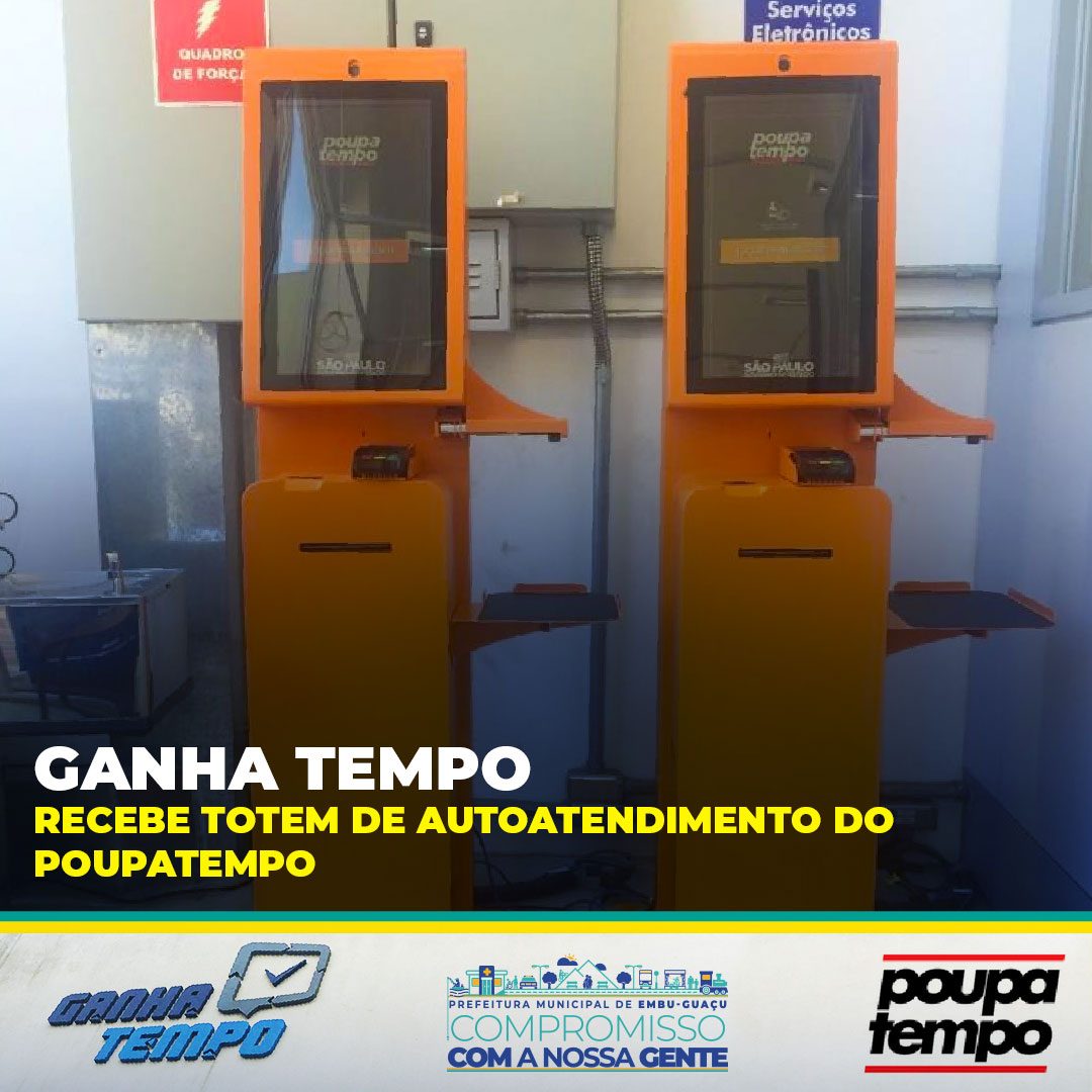 Poupatempo - Os totens de autoatendimento do Poupatempo