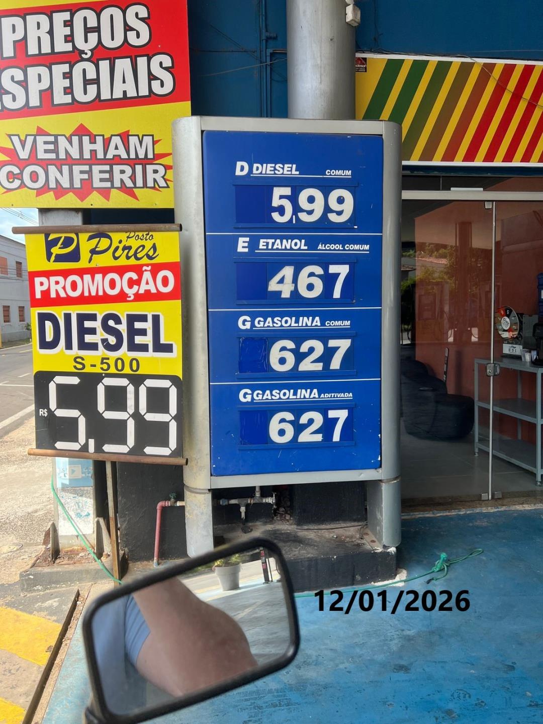 WhatsApp%20Image%202026-01-13%20at%2013.33.04%20(1)