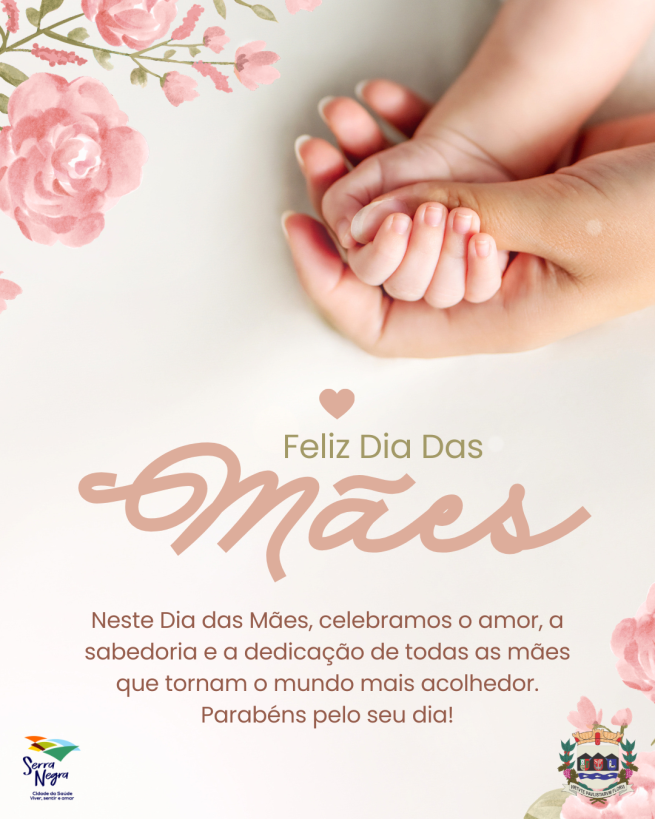 Feliz Dia das Mães!