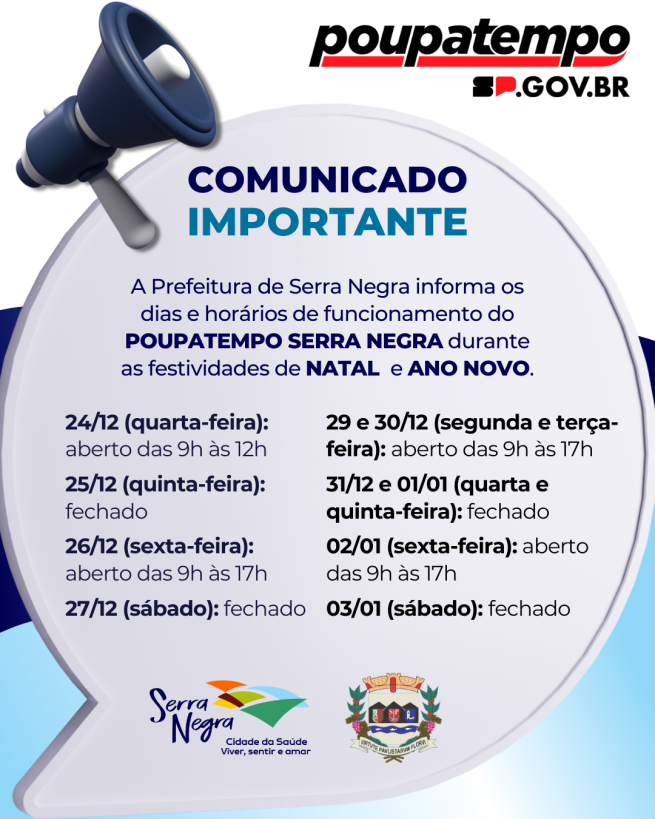 📣 COMUNICADO IMPORTANTE – POUPATEMPO SERRA NEGRA