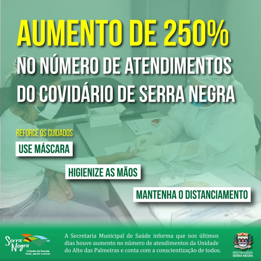 Prefeitura alerta para aumento no número de atendimentos  no Pronto Socorro e Covidário