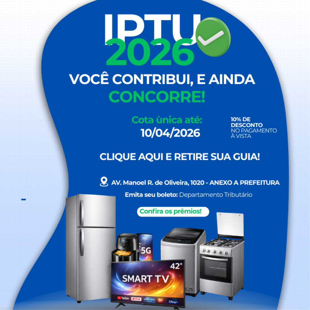 Gabriel Vinicius Baptista