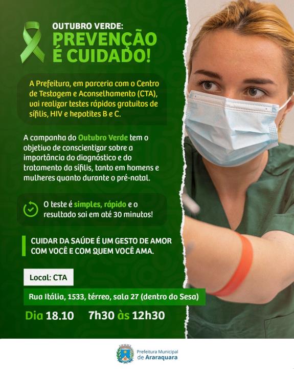 Outubro Verde: CTA realiza testes rápidos de sífilis no sábado (18)