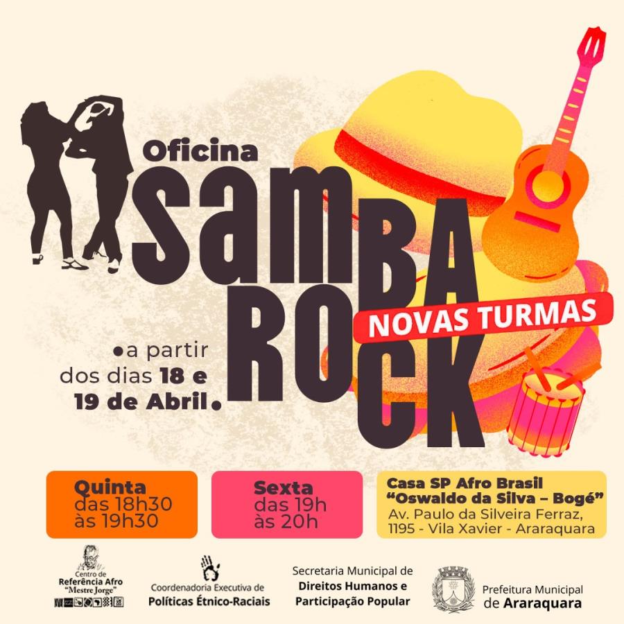 Oficina de Samba-Rock da Casa SP Afro Brasil começa nesta quinta (18)
