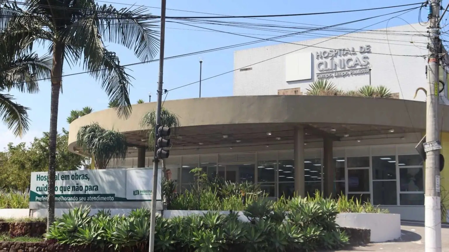 Nova gestão do Hospital de Clínicas reforça compromisso com a qualidade e eficiência no atendimento