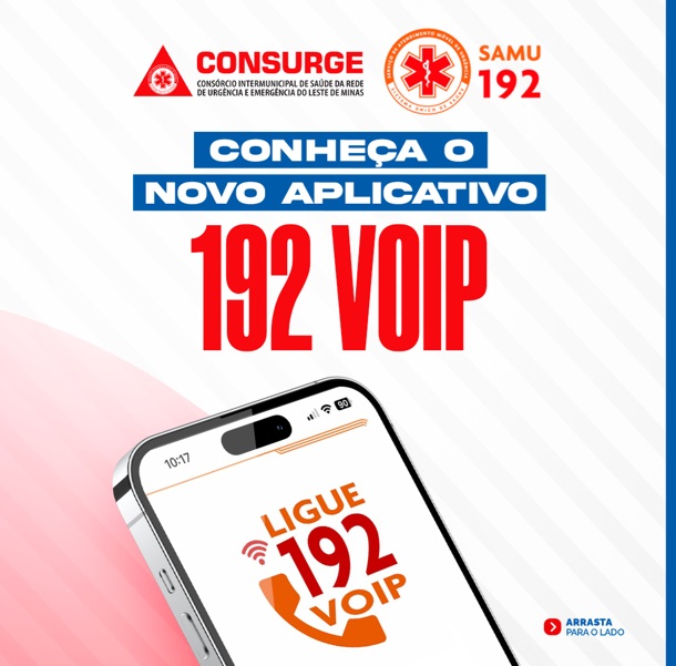 Atenção para esse comunicado!