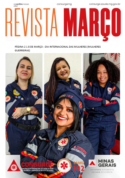 Confira a revista eletrônica mês de março.