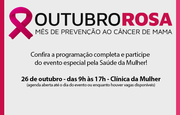 Saúde da Mulher: Três Corações promove evento especial no Outubro Rosa