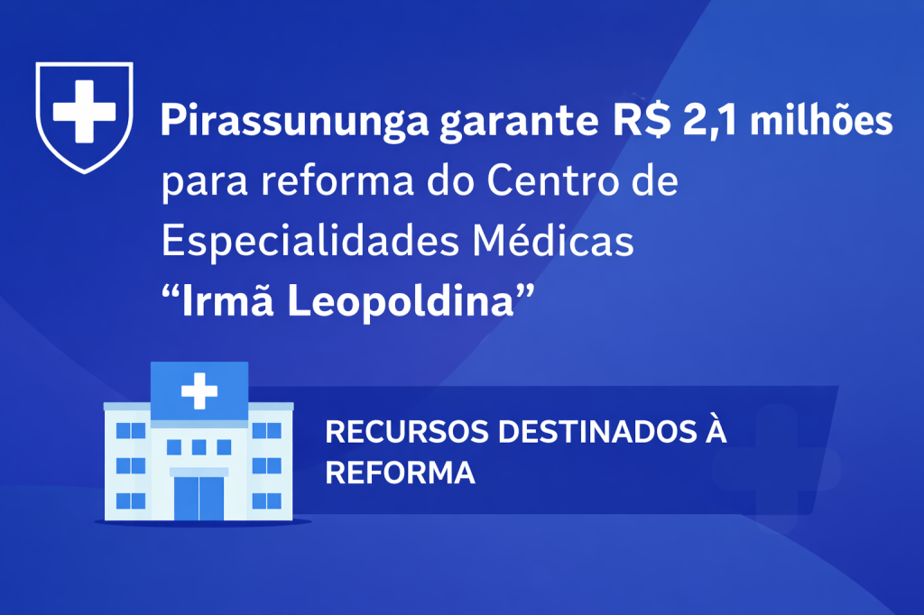 Pirassununga garante R$ 2,1 milhões para reforma do CEM