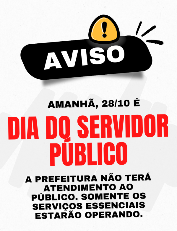 Dia do Servidor Público: não haverá atendimento
