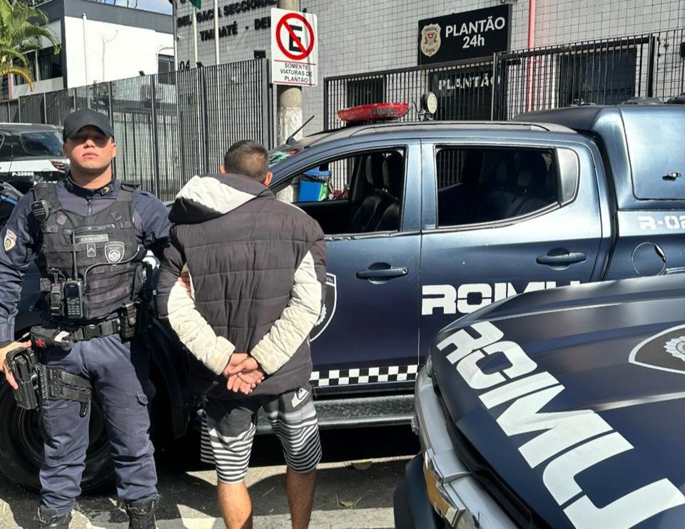 Ronda ostensiva da Guarda Municipal apreende grande quantidade de drogas na Esplanada Santa Terezinha