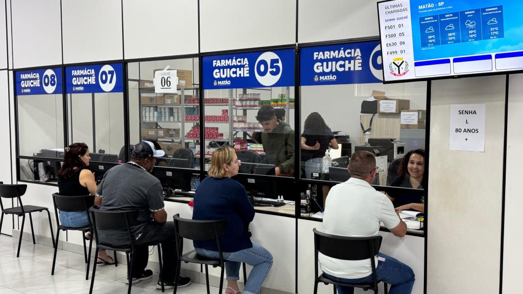 Medicamentos da Farmácia Municipal também estão disponíveis no Farmácia Popular