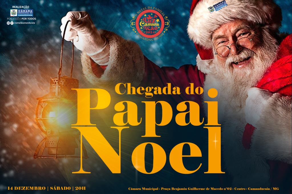 🎅🏾 🎼⭐ CHEGADA DO PAPAI NOEL! ⭐ 🎼🎅🏾