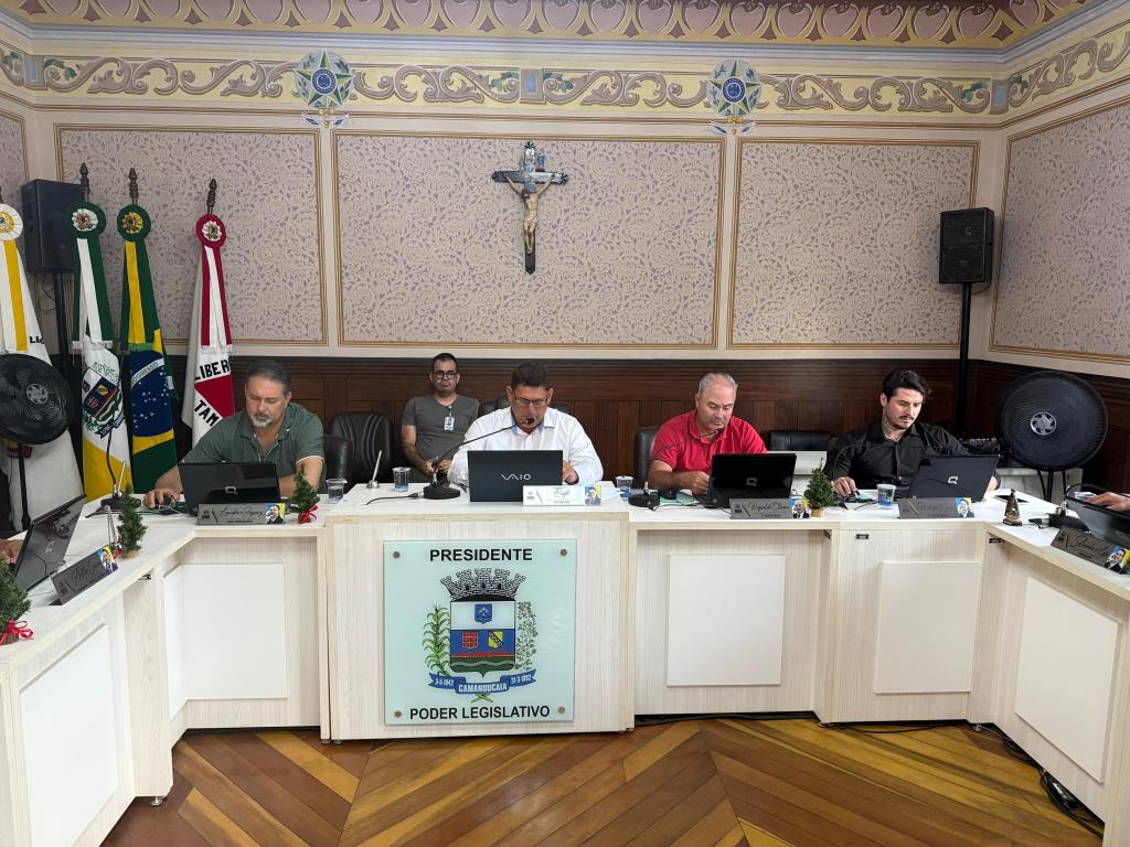 🚨 8 ª REUNIÃO EXTRAORDINÁRIA DO ANO!