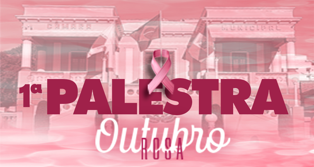 💗 OUTUBRO ROSA – UM CONVITE À VIDA E AO AUTOCONHECIMENTO! 💗