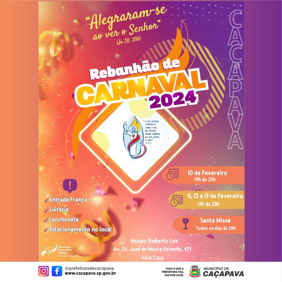 Rebanhão de Carnaval de Caçapava acontece de 10 a 13 de fevereiro
