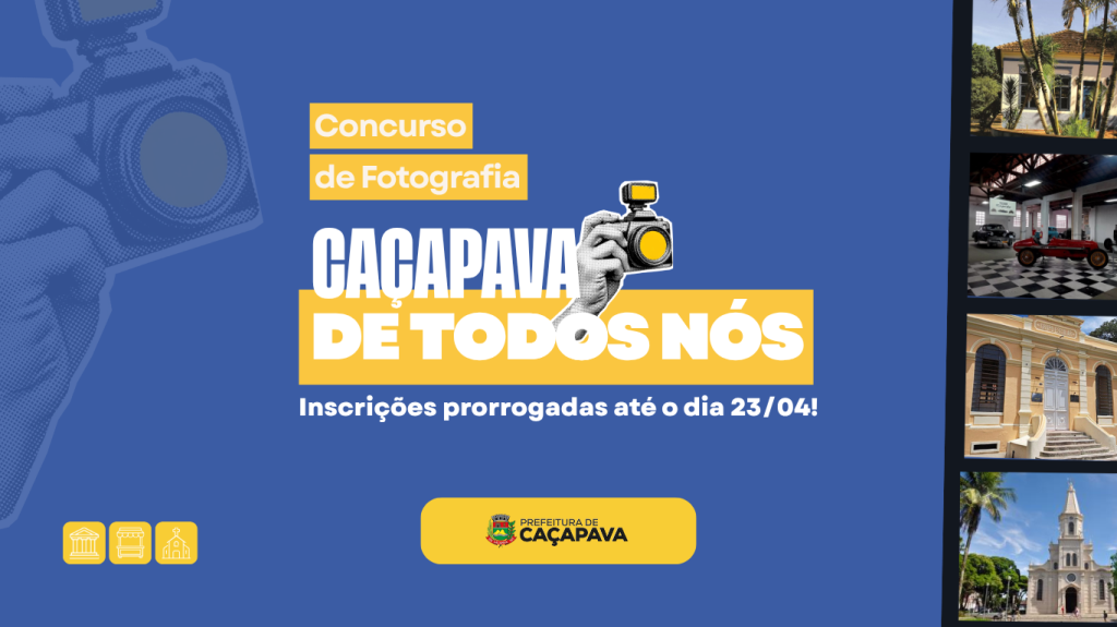 Incrições prorrogadas para o Concurso de Fotografia “Caçapava de Todos Nós”