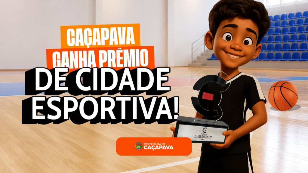 Caçapava conquista prêmio de Cidade Esportiva