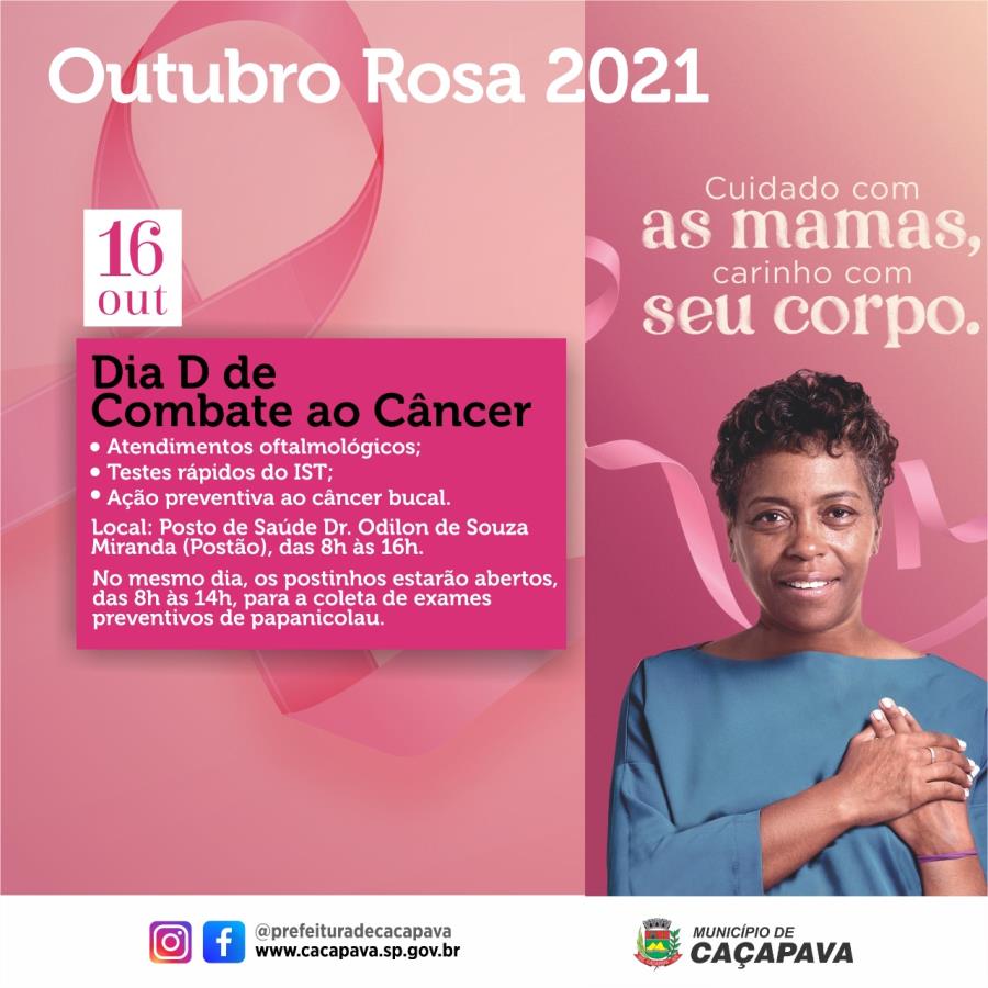 Dia D de Combate ao Câncer será realizado neste sábado