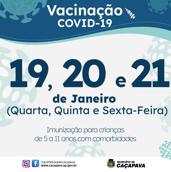 Caçapava inicia vacinação infantil nesta quarta-feira (19) 