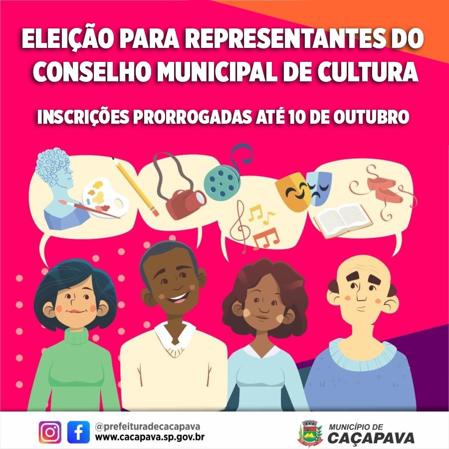 Prorrogadas inscrições para o Conselho Municipal de Cultura até 10 de outubro