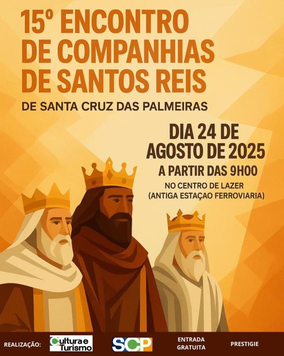 👑 15º Encontro de Companhias de Santos Reis!