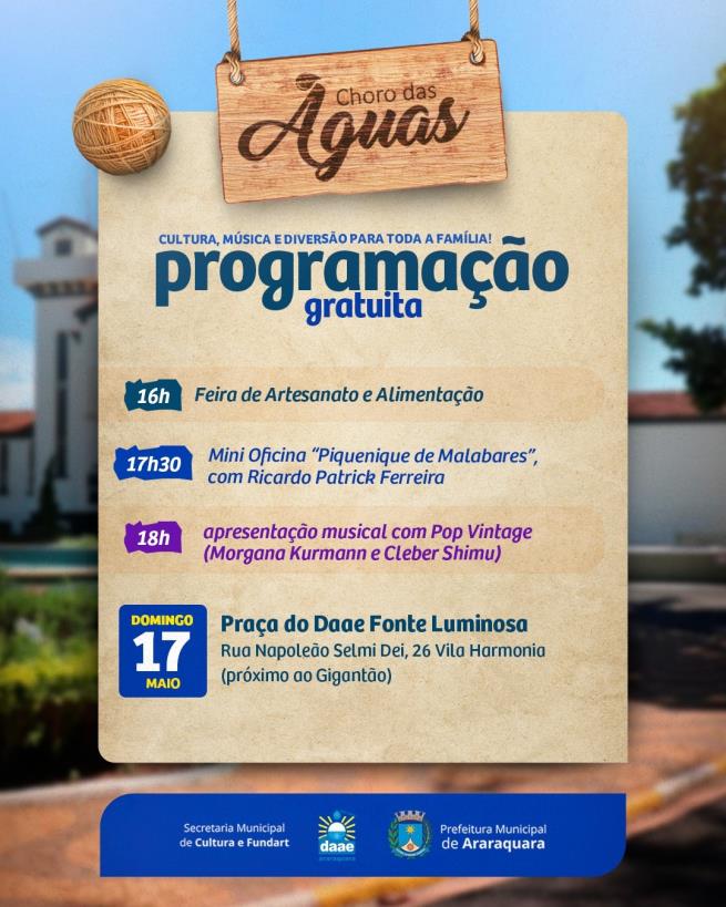 Choro das Águas tem programação para toda a família