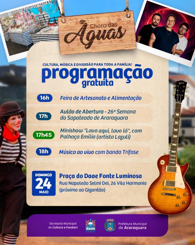 Choro das Águas com Banda Trifase, palhaça Emília e expositores de artesanato