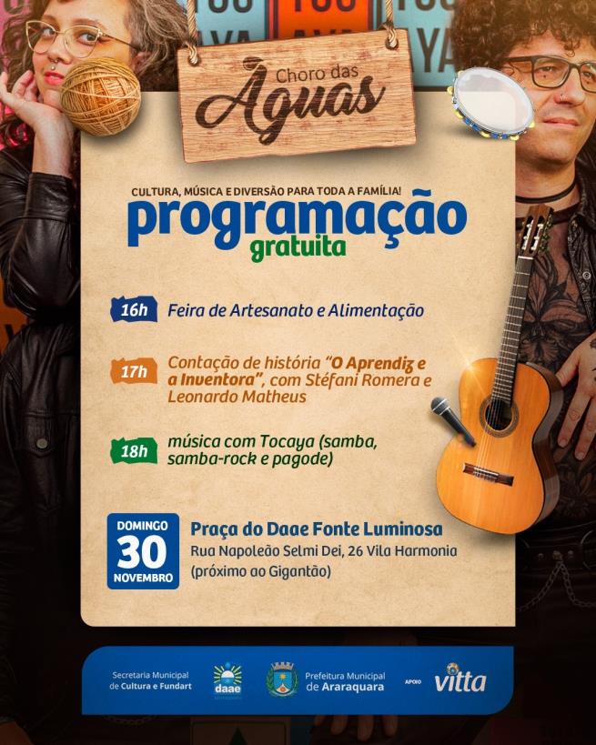 Choro das Águas: DJs da Tocaya animam o domingo (30) com samba, samba-rock e pagode