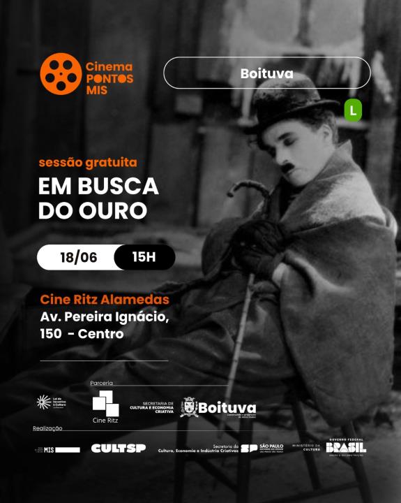 CINECLUBE PONTO MIS EM BOITUVA!