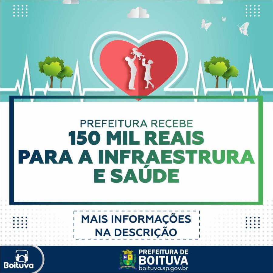 PREFEITURA RECEBE 150 MIL REAIS PARA A INFRAESTRUTURA E SA DE prefeitura-recebe-150-mil-reais-para-a-infraestrutura-e-sa-de