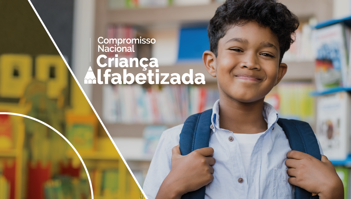 EDUCAÇÃO DE ELIAS FAUSTO RECEBE OURO EM PROGRAMA NACIONAL DE ALFABETIZAÇÃO