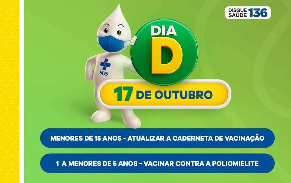 Sábado 17/10 é Dia D de Vacinação contra a Poliomielite e Multivacinação para atualização de cadernetas das crianças e adolescentes